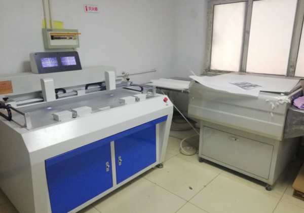 天津印刷廠|設(shè)備展示