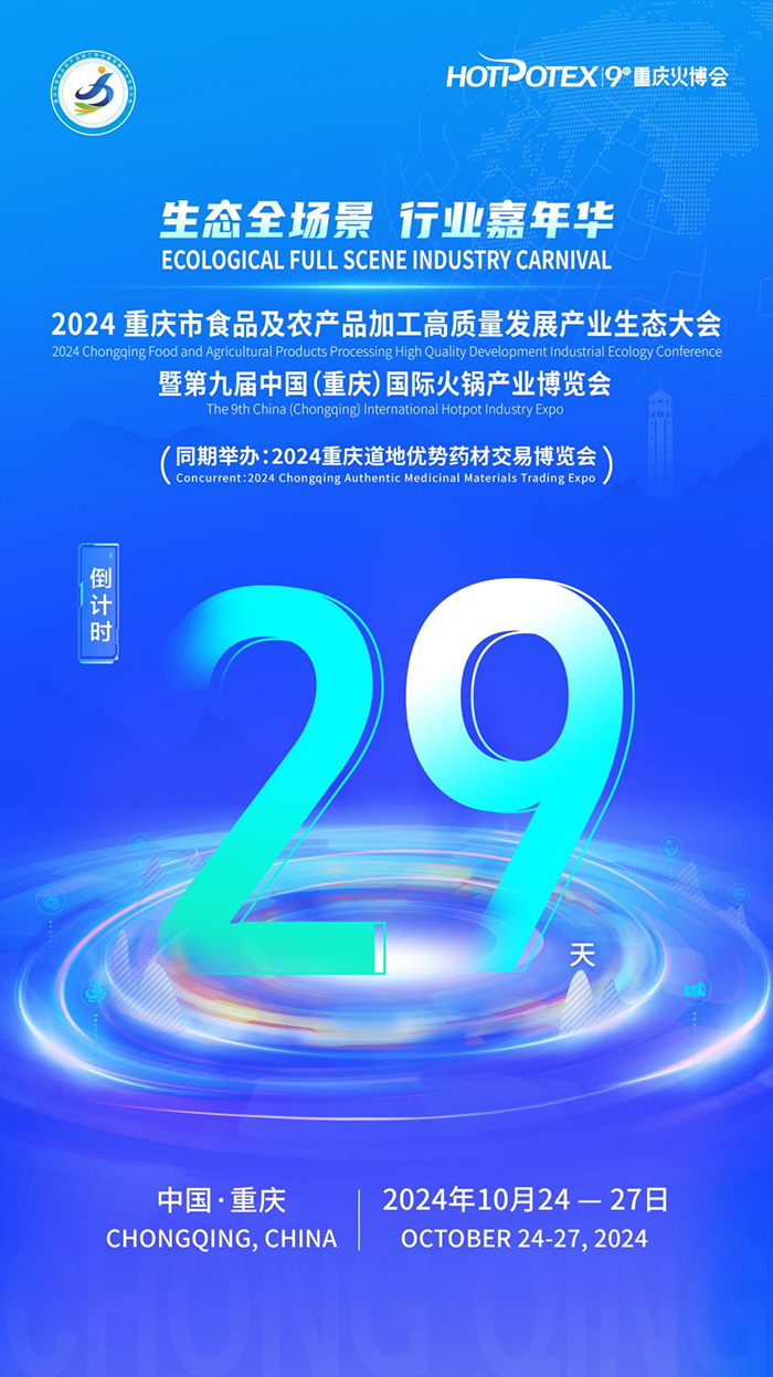 圖片2.png
